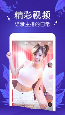 泥巴影音app正版下载安装