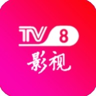 tv8影视