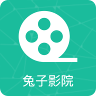 兔子影院app