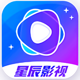 星辰影院无限制观看