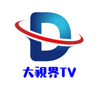 新大视界TV