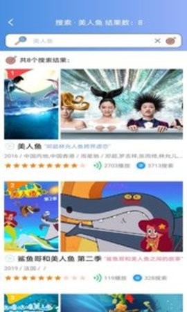 56影院app正版下载安装