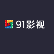 91影视软件