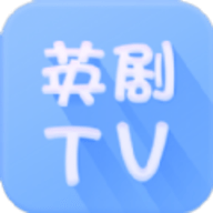 英剧tv2022