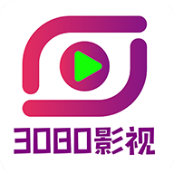 3080影视app