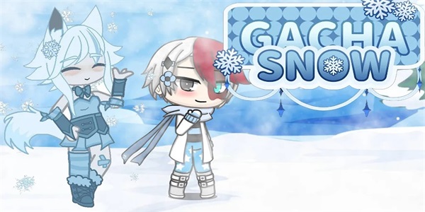 gacha snow正版下载安装