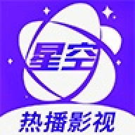 星空视频高清版