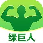 绿巨人app下载汅软件大全破解版 