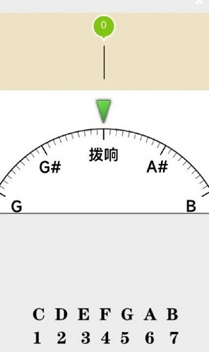 小牛调音器正版下载安装