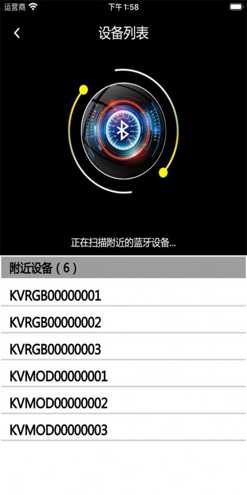 光奔跑正版下载安装