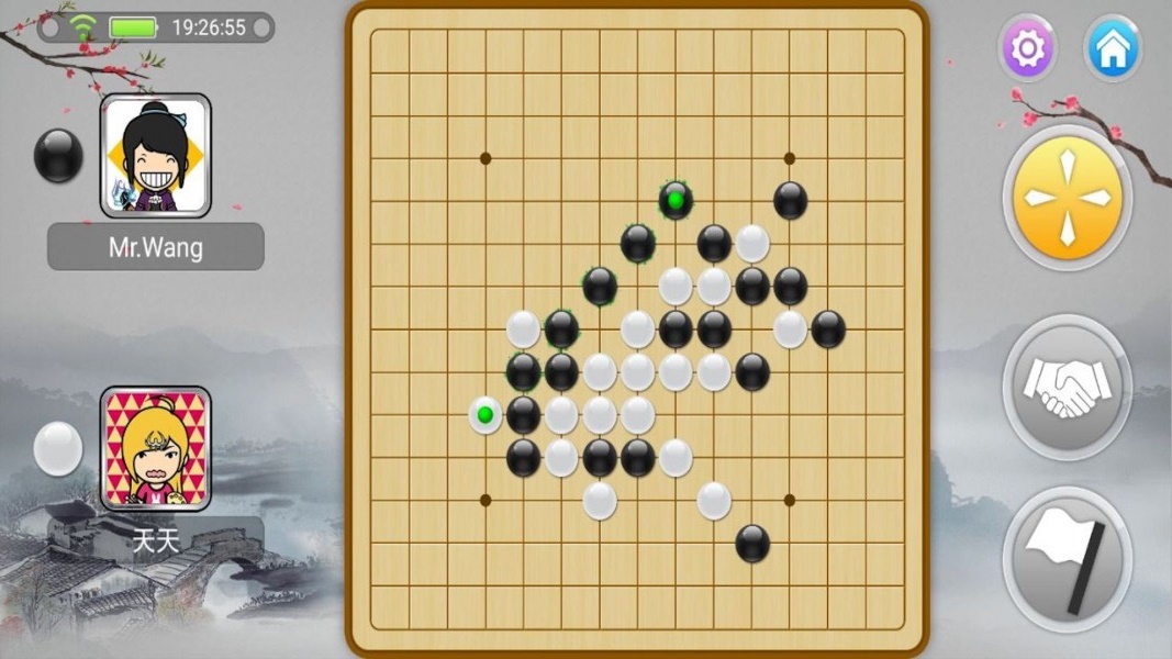 宽立五子棋正版下载安装